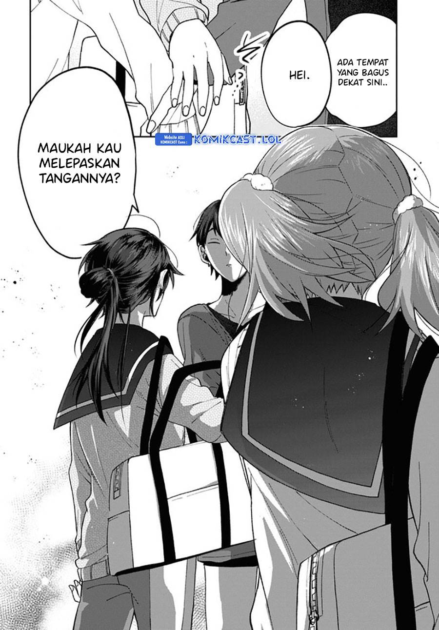 kisaragi-san-has-a-piercing-gaze - Chapter: 7