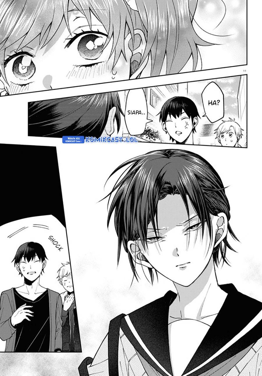 kisaragi-san-has-a-piercing-gaze - Chapter: 7