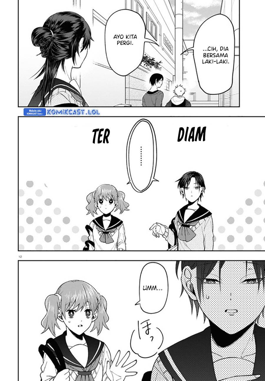kisaragi-san-has-a-piercing-gaze - Chapter: 7