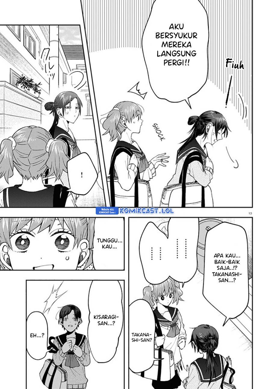 kisaragi-san-has-a-piercing-gaze - Chapter: 7