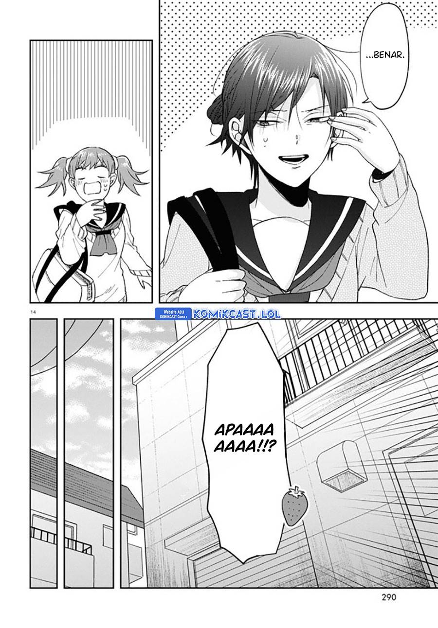 kisaragi-san-has-a-piercing-gaze - Chapter: 7