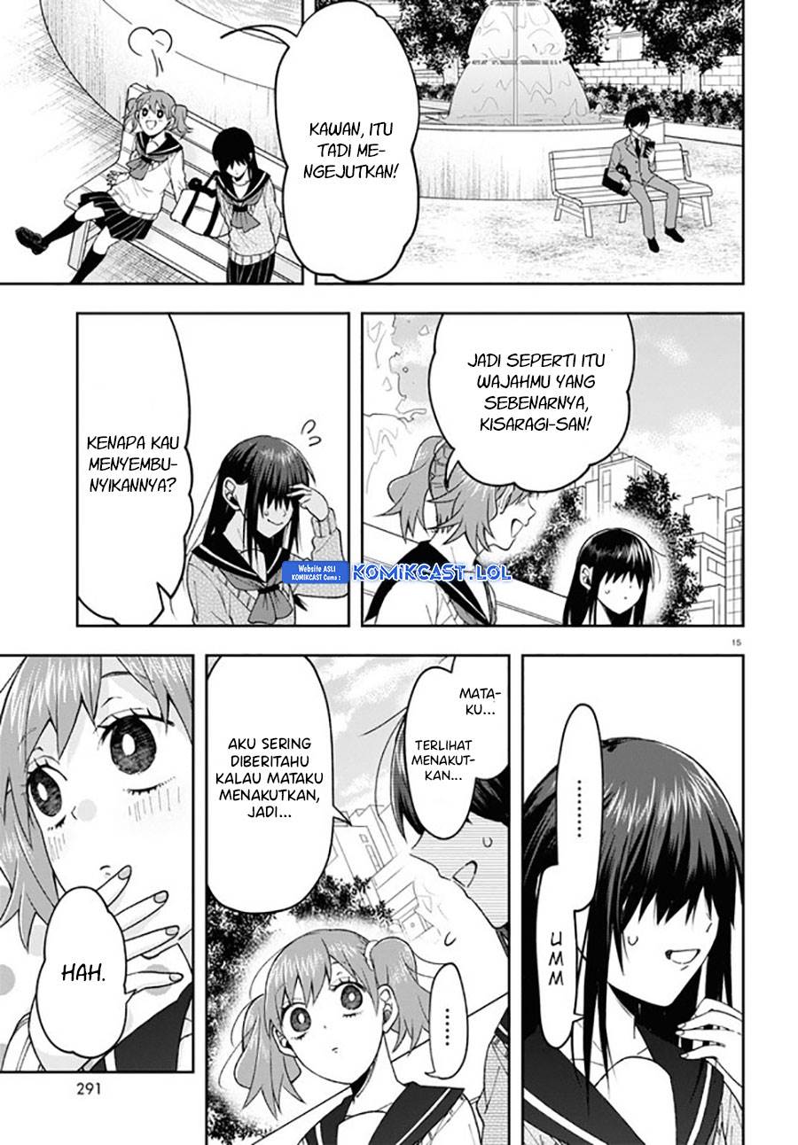 kisaragi-san-has-a-piercing-gaze - Chapter: 7