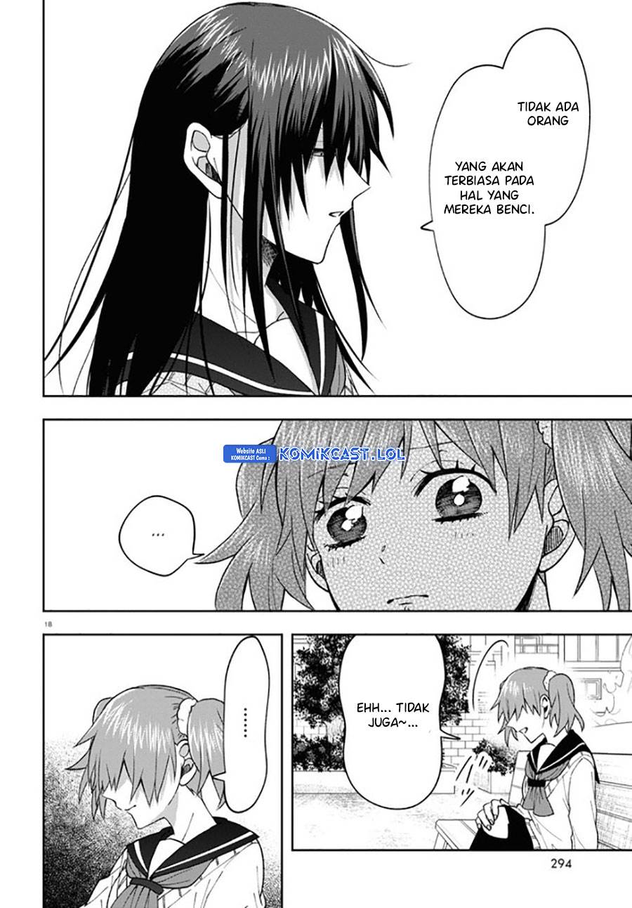 kisaragi-san-has-a-piercing-gaze - Chapter: 7