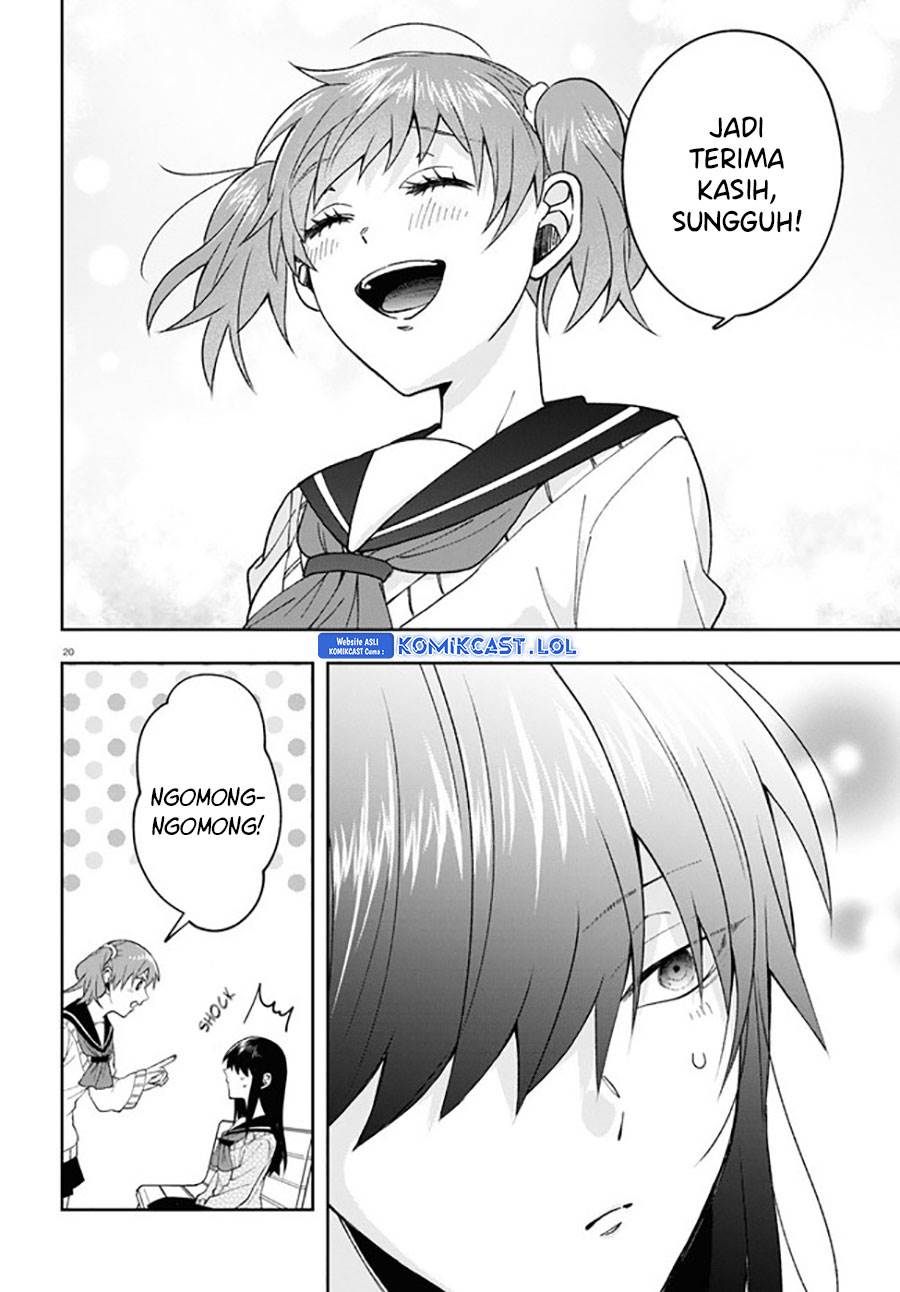 kisaragi-san-has-a-piercing-gaze - Chapter: 7