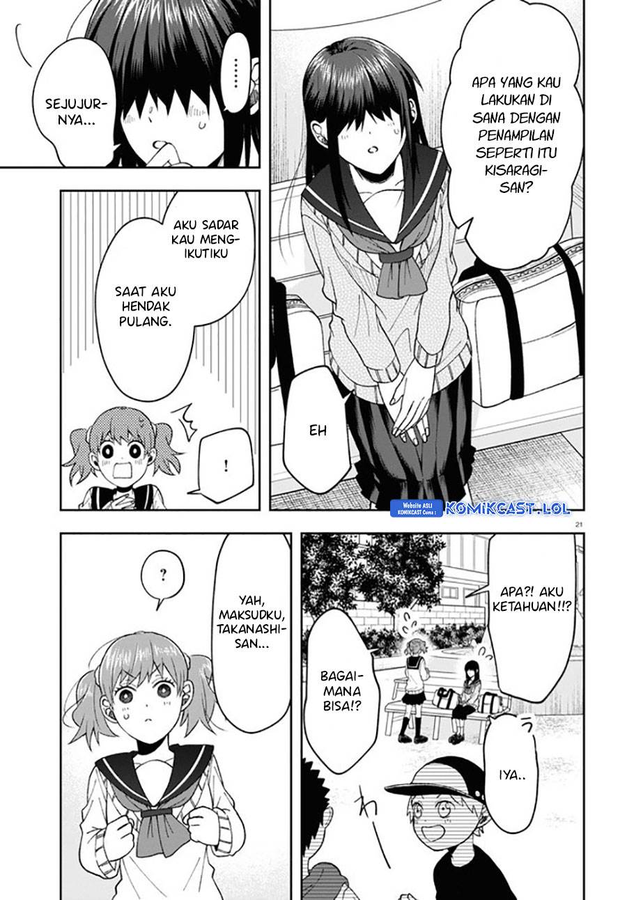 kisaragi-san-has-a-piercing-gaze - Chapter: 7
