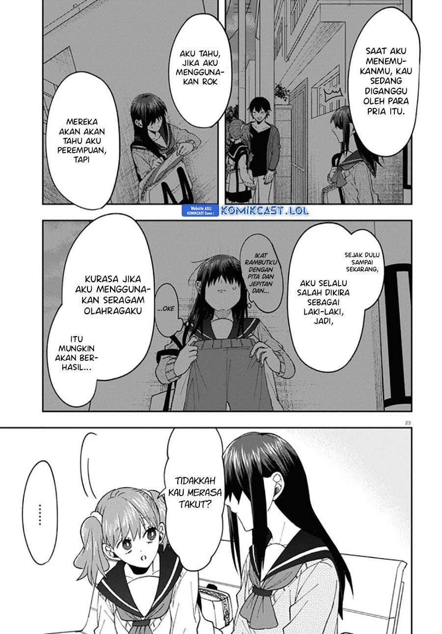 kisaragi-san-has-a-piercing-gaze - Chapter: 7