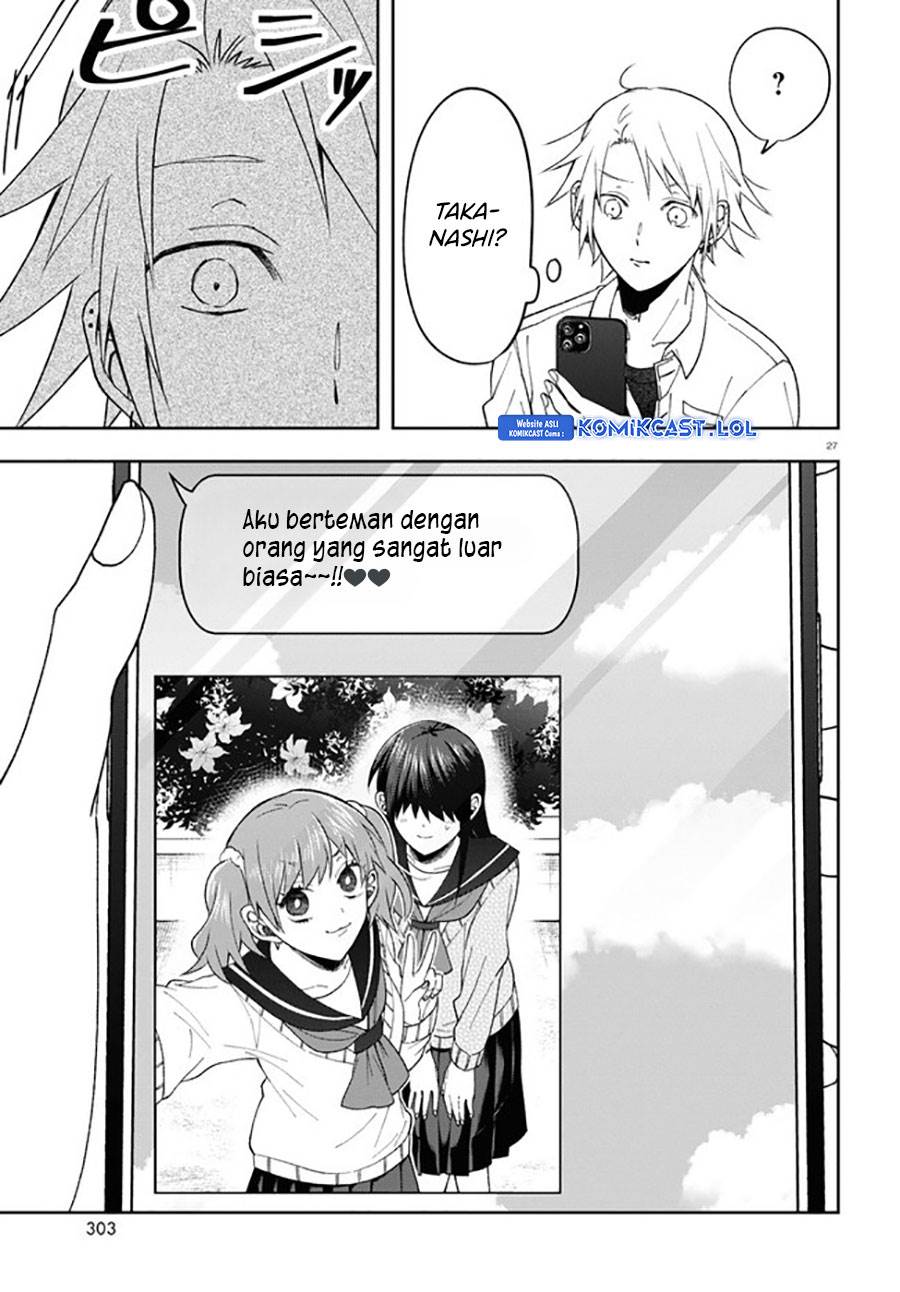 kisaragi-san-has-a-piercing-gaze - Chapter: 7