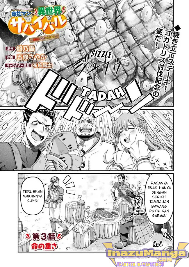 shoushaman-no-isekai-survival-zettai-hito-to-wa-tsurumanee - Chapter: 3