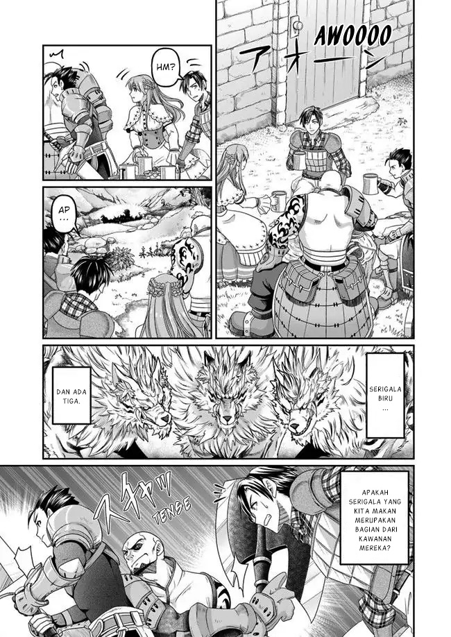 shoushaman-no-isekai-survival-zettai-hito-to-wa-tsurumanee - Chapter: 3