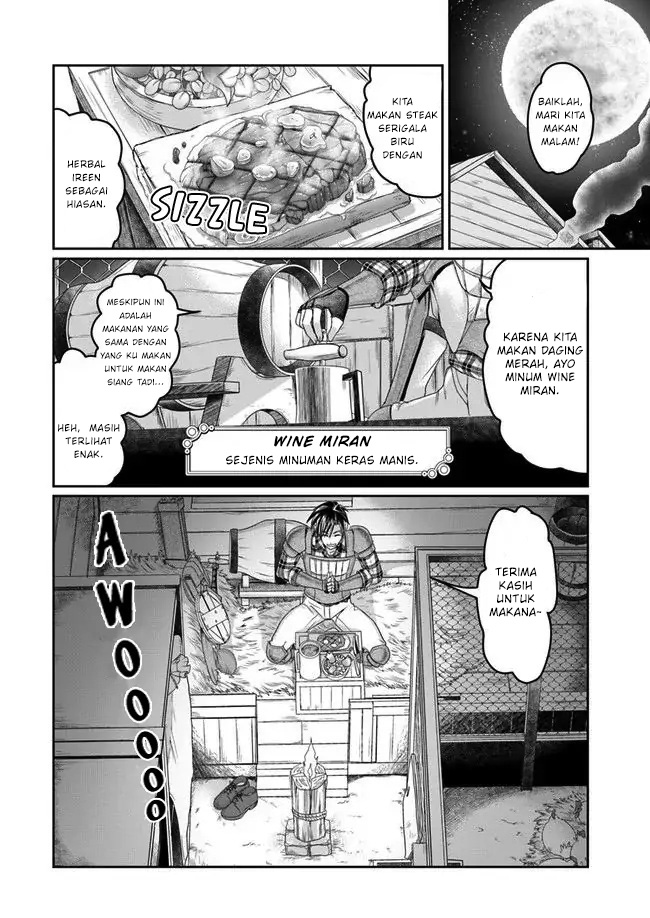 shoushaman-no-isekai-survival-zettai-hito-to-wa-tsurumanee - Chapter: 3