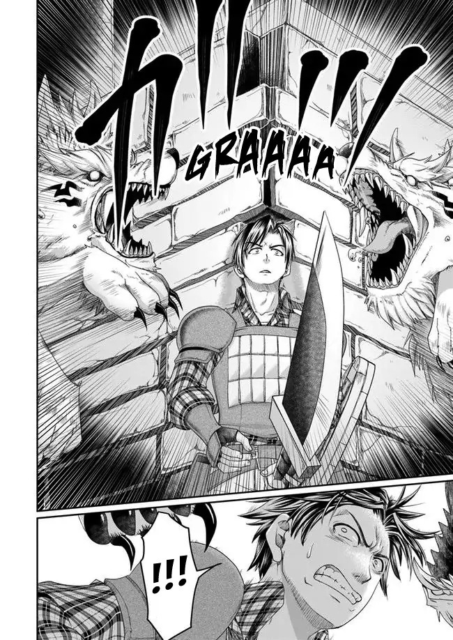 shoushaman-no-isekai-survival-zettai-hito-to-wa-tsurumanee - Chapter: 3