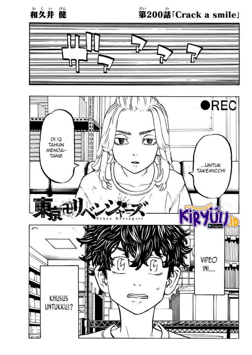 tokyo-revengers - Chapter: 200