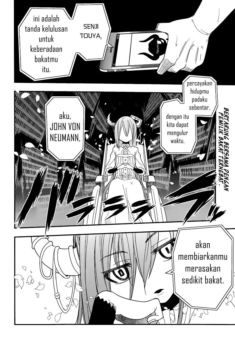 reincarnation-no-kaben - Chapter: 2