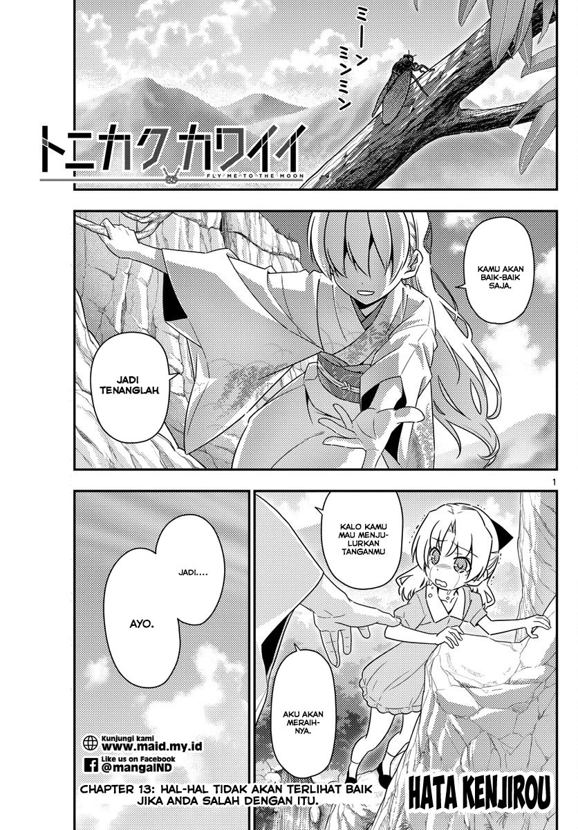 tonikaku-kawaii-indo - Chapter: 13