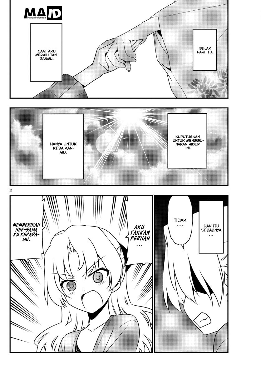 tonikaku-kawaii-indo - Chapter: 13