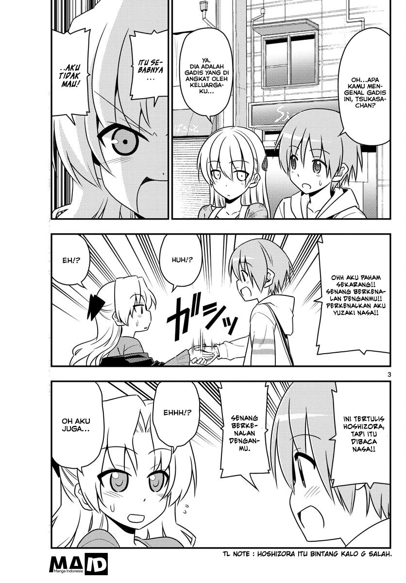 tonikaku-kawaii-indo - Chapter: 13