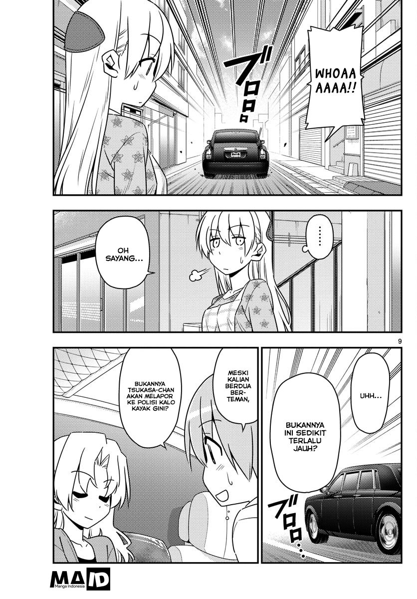 tonikaku-kawaii-indo - Chapter: 13