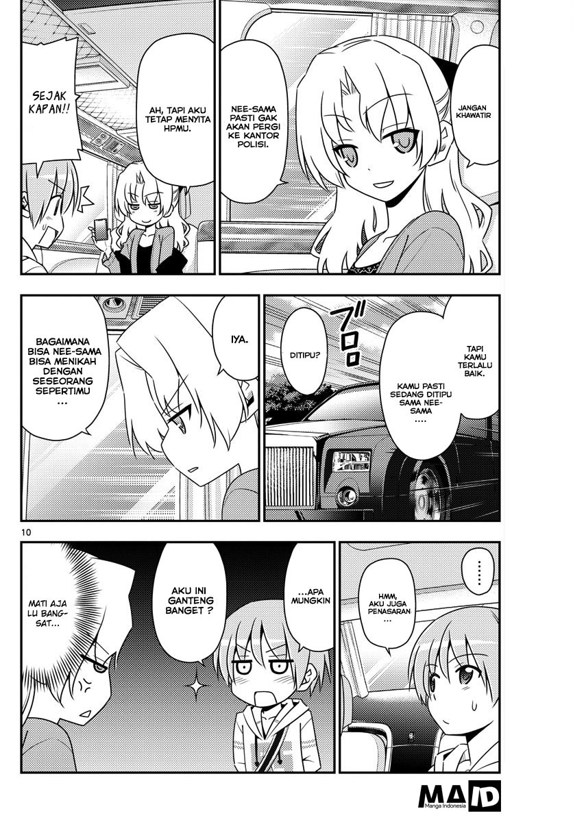 tonikaku-kawaii-indo - Chapter: 13