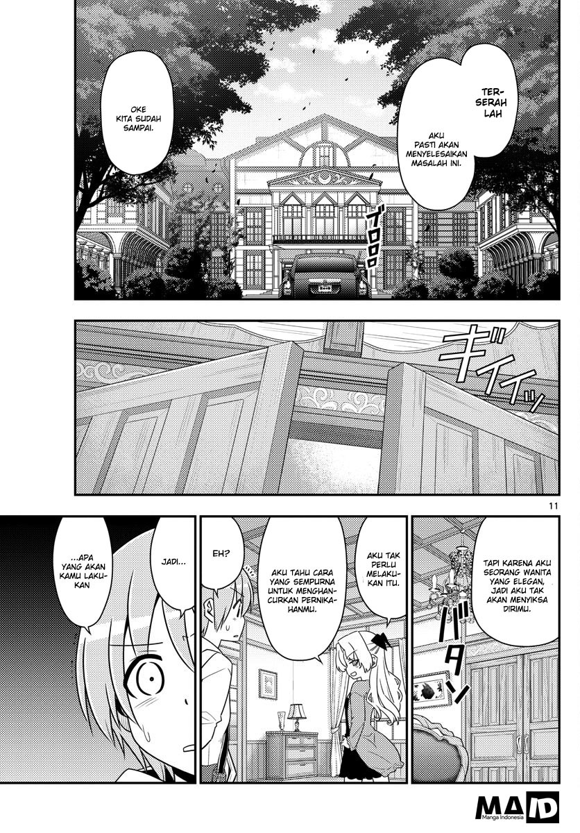 tonikaku-kawaii-indo - Chapter: 13