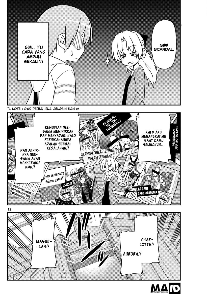 tonikaku-kawaii-indo - Chapter: 13