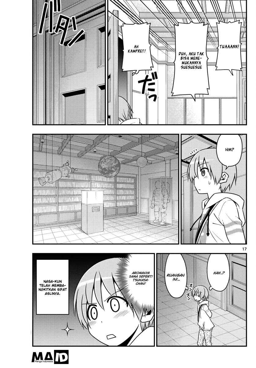 tonikaku-kawaii-indo - Chapter: 13