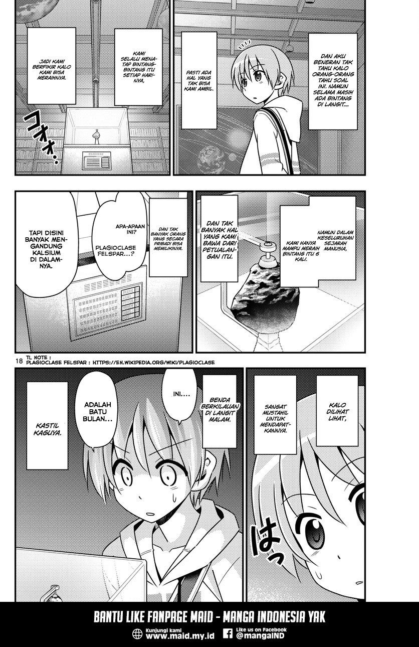 tonikaku-kawaii-indo - Chapter: 13