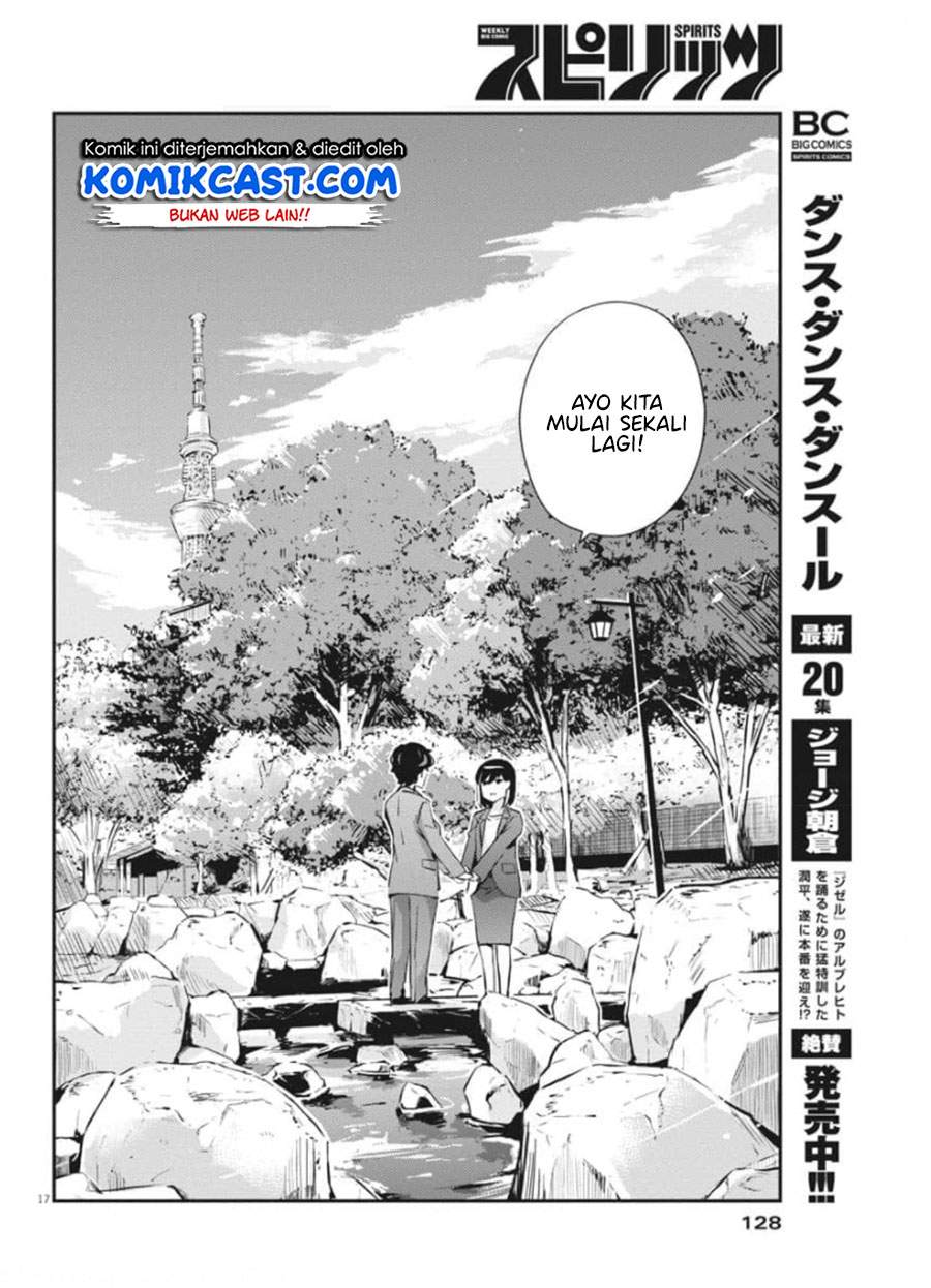 kekkon-surutte-hontou-desu-ka - Chapter: 50