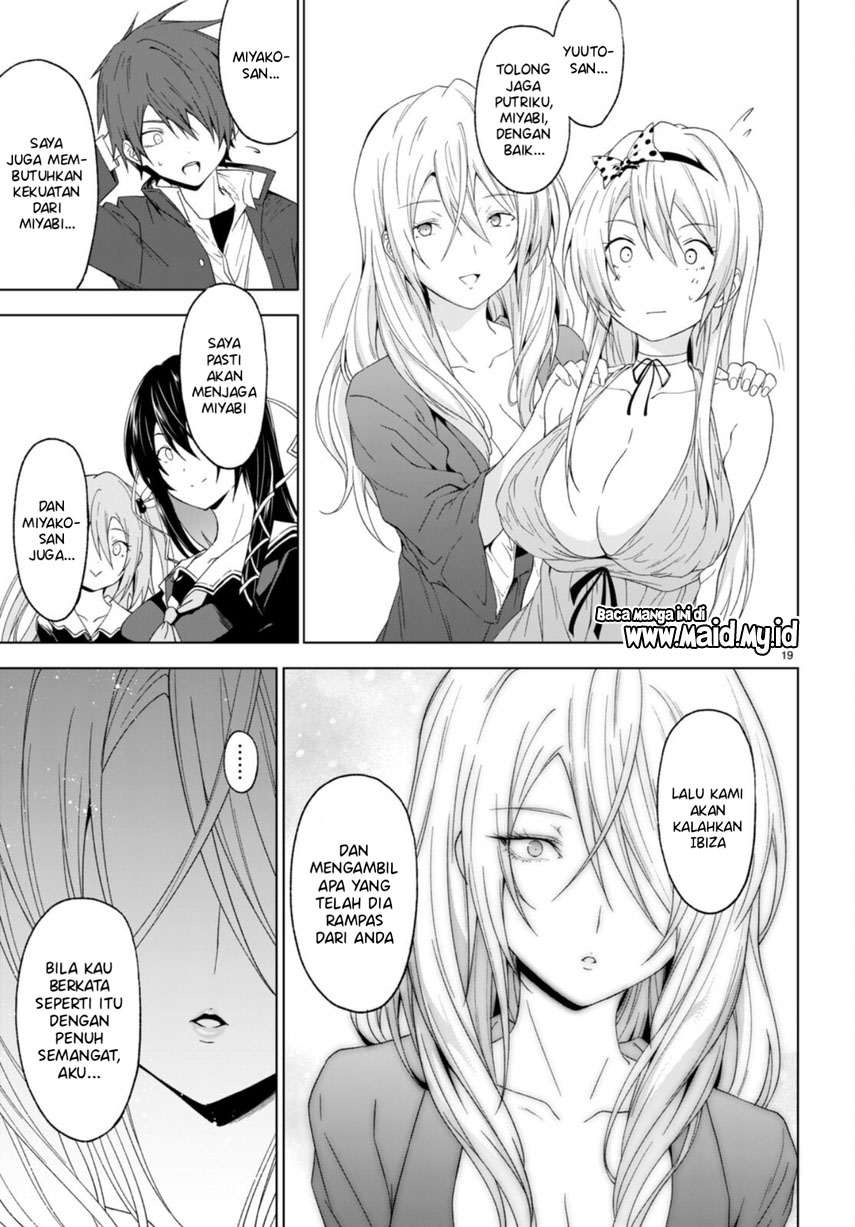 maou-gakuen-no-hangyakusha - Chapter: 31