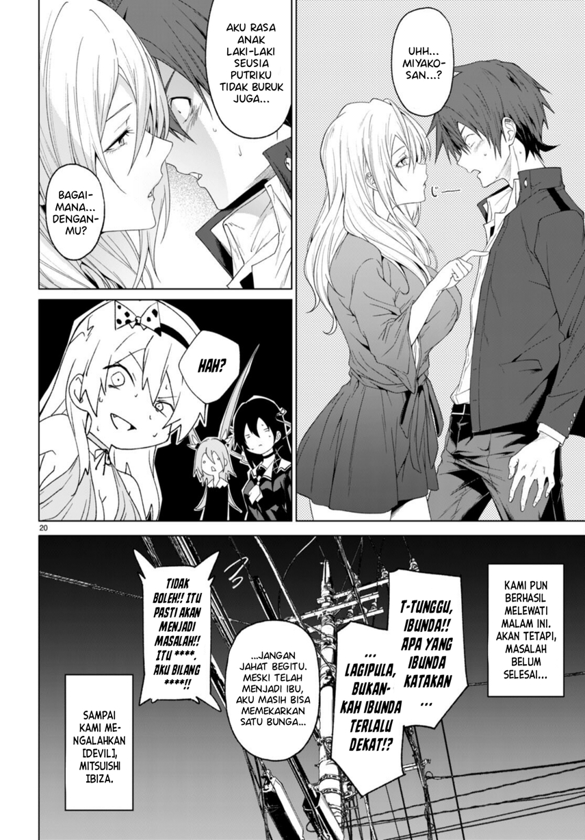 maou-gakuen-no-hangyakusha - Chapter: 31