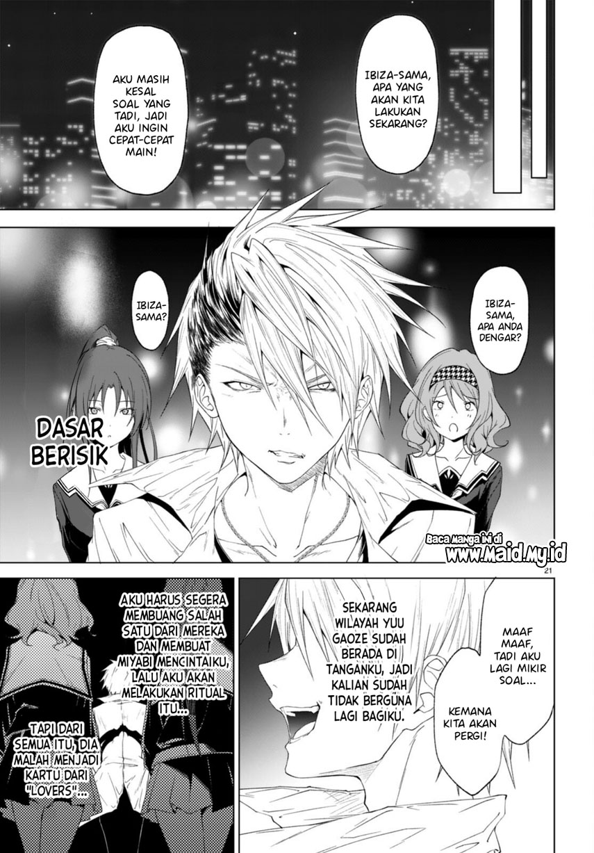 maou-gakuen-no-hangyakusha - Chapter: 31