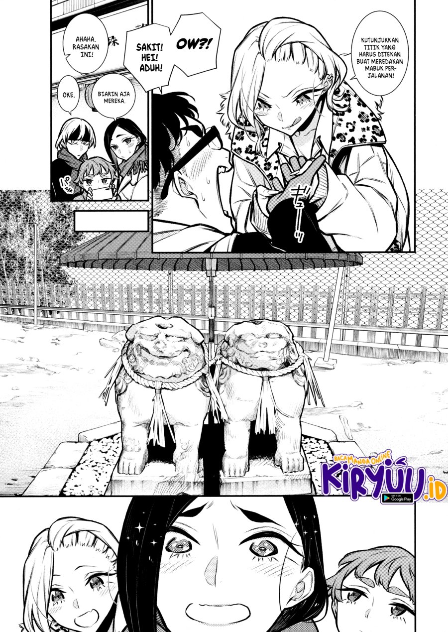 yancha-gal-no-anjou-san - Chapter: 88