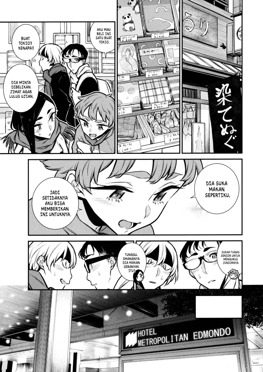 yancha-gal-no-anjou-san - Chapter: 88