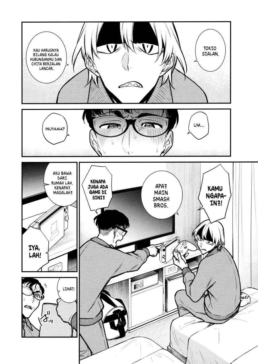 yancha-gal-no-anjou-san - Chapter: 88