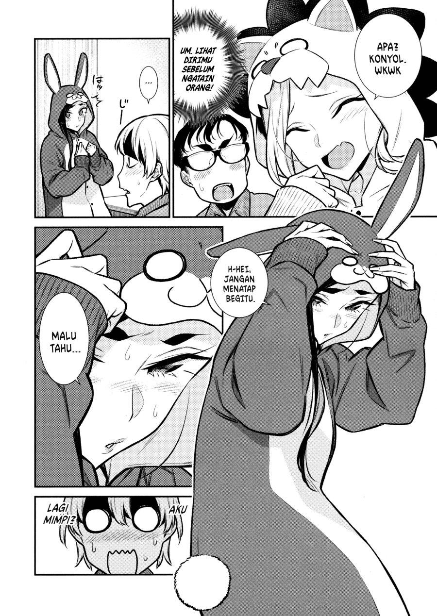 yancha-gal-no-anjou-san - Chapter: 88