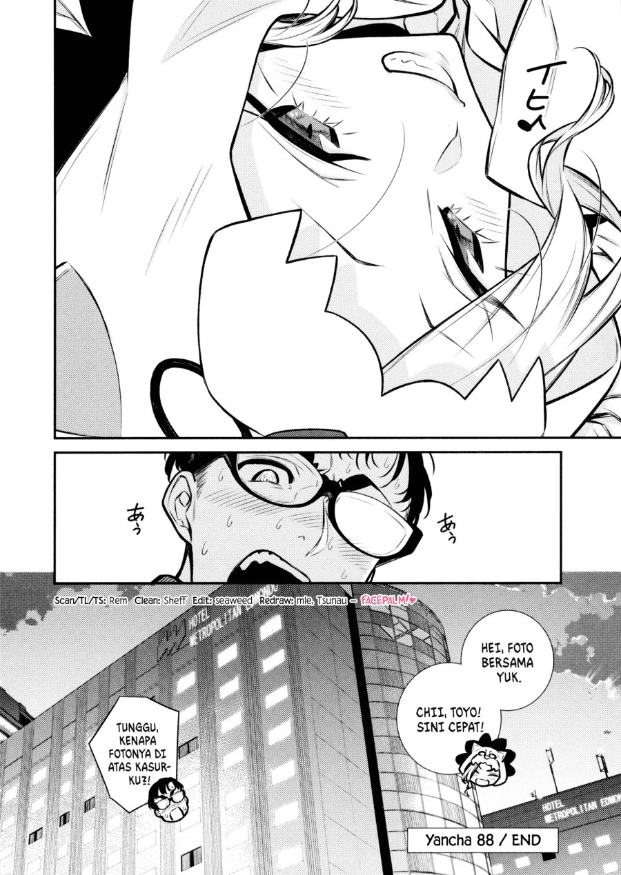 yancha-gal-no-anjou-san - Chapter: 88
