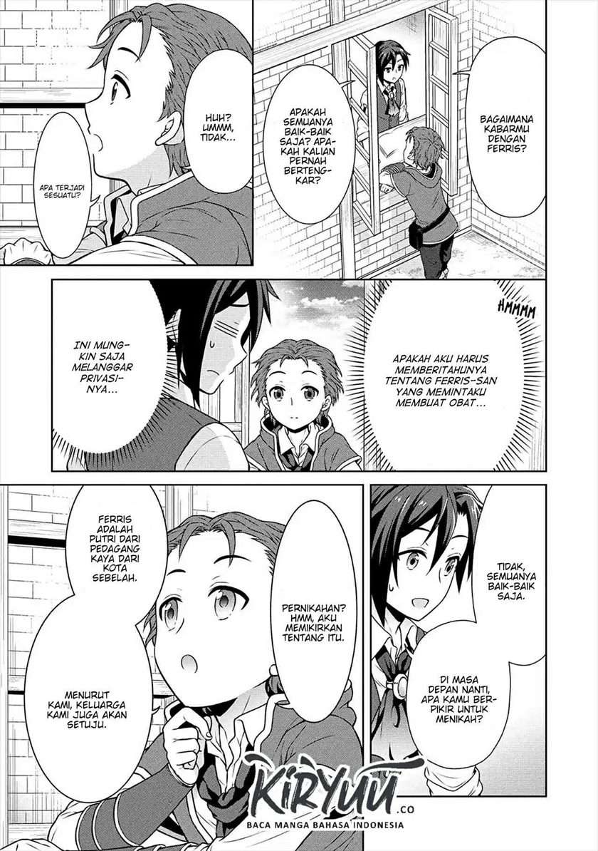 cheat-kusushi-no-slow-life-isekai-ni-tsukurou-drugstore - Chapter: 24