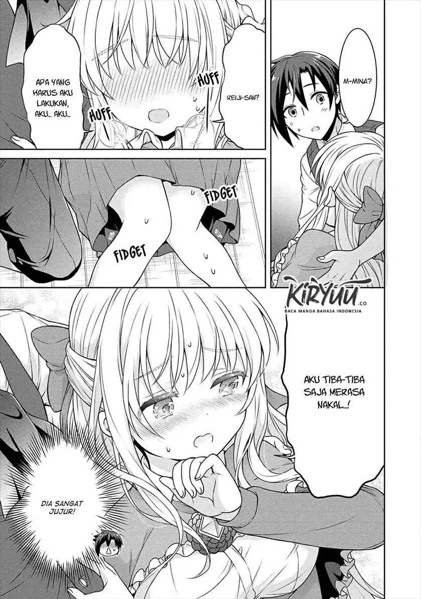 cheat-kusushi-no-slow-life-isekai-ni-tsukurou-drugstore - Chapter: 24