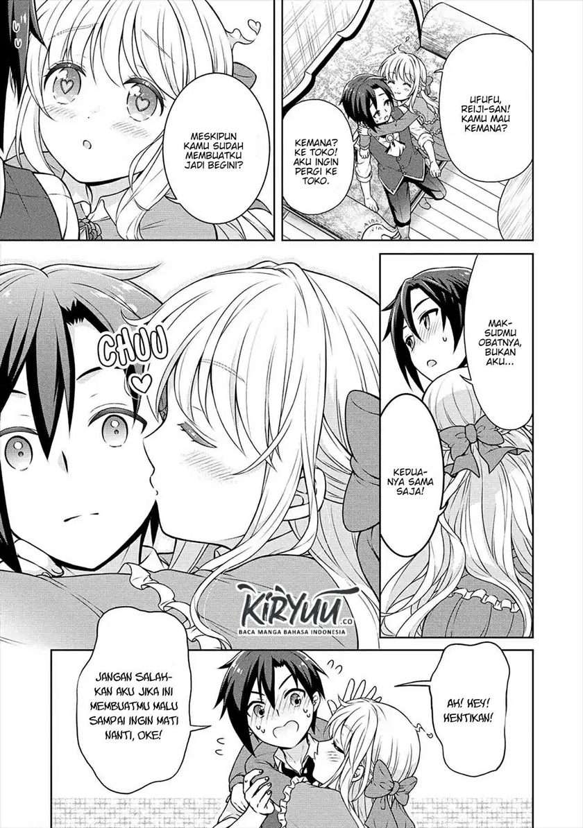 cheat-kusushi-no-slow-life-isekai-ni-tsukurou-drugstore - Chapter: 24