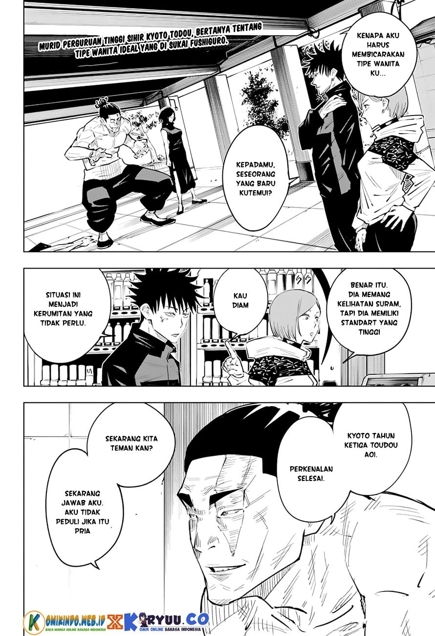 jujutsu-kaisen - Chapter: 17