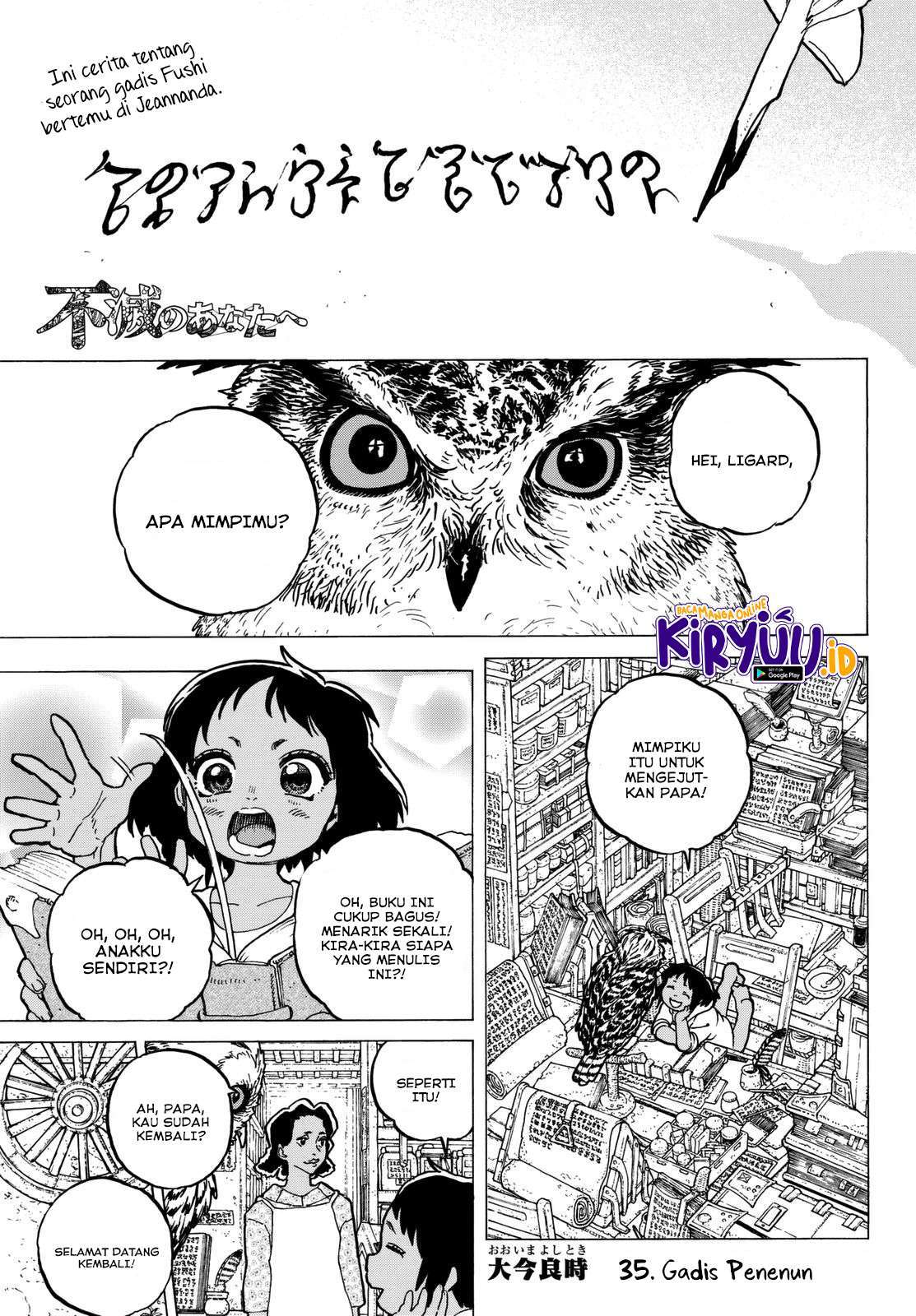 fumetsu-no-anata-e - Chapter: 35