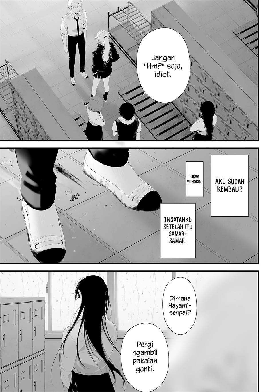 tsurenai-hodo-aokute-azatoi-kurai-ni-akai - Chapter: 43