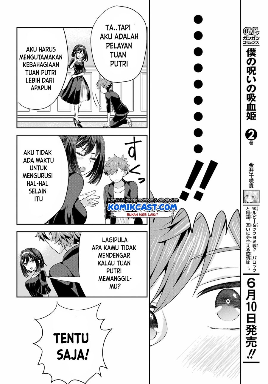 gomennasai-ojou-sama-ore-wa-maid-ga-suki-nan-desu - Chapter: 4.2