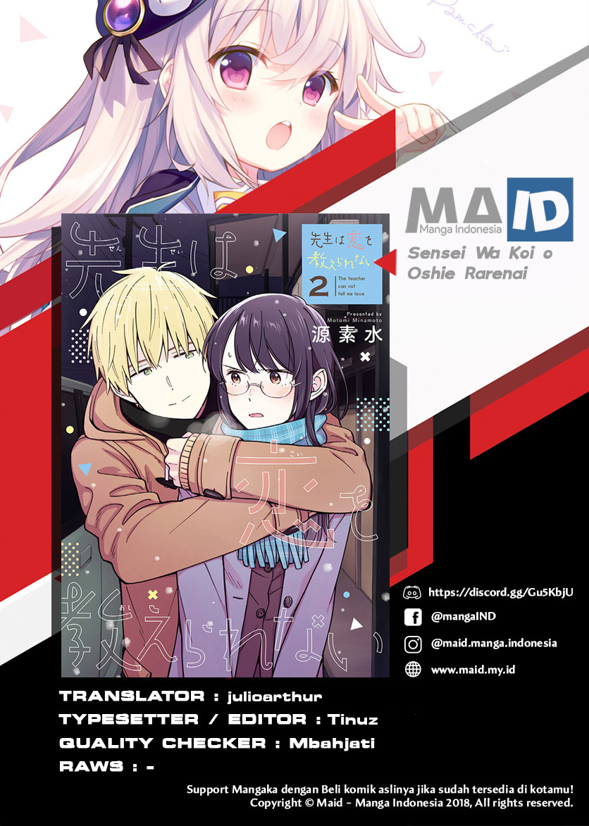 sensei-wa-koi-wo-oshierarenai - Chapter: 23