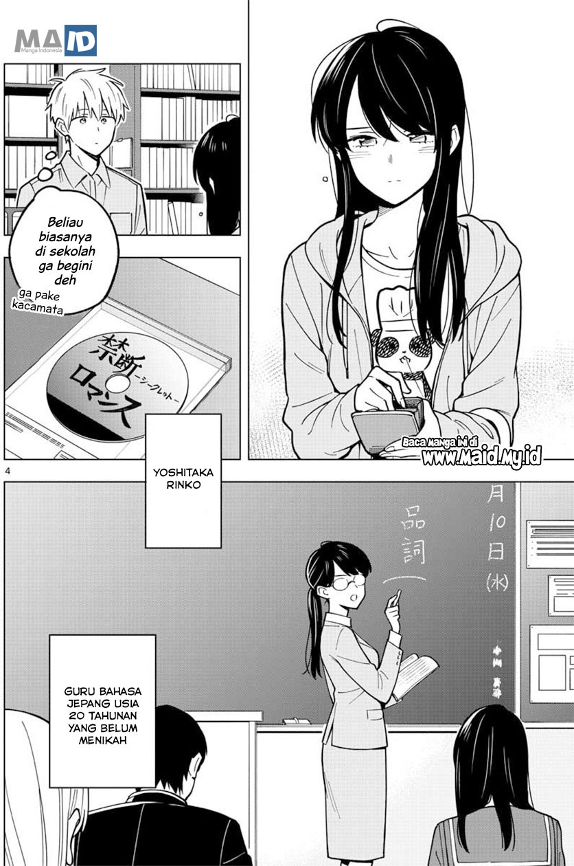 sensei-wa-koi-wo-oshierarenai - Chapter: 23