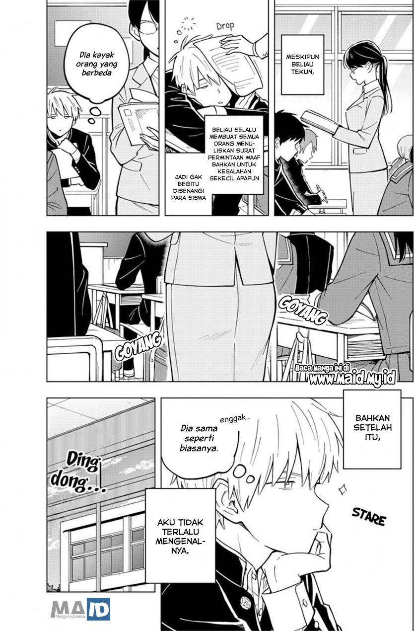 sensei-wa-koi-wo-oshierarenai - Chapter: 23
