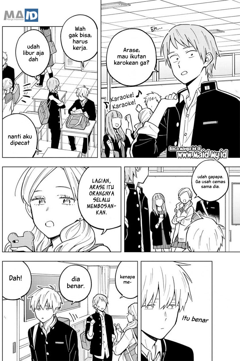 sensei-wa-koi-wo-oshierarenai - Chapter: 23
