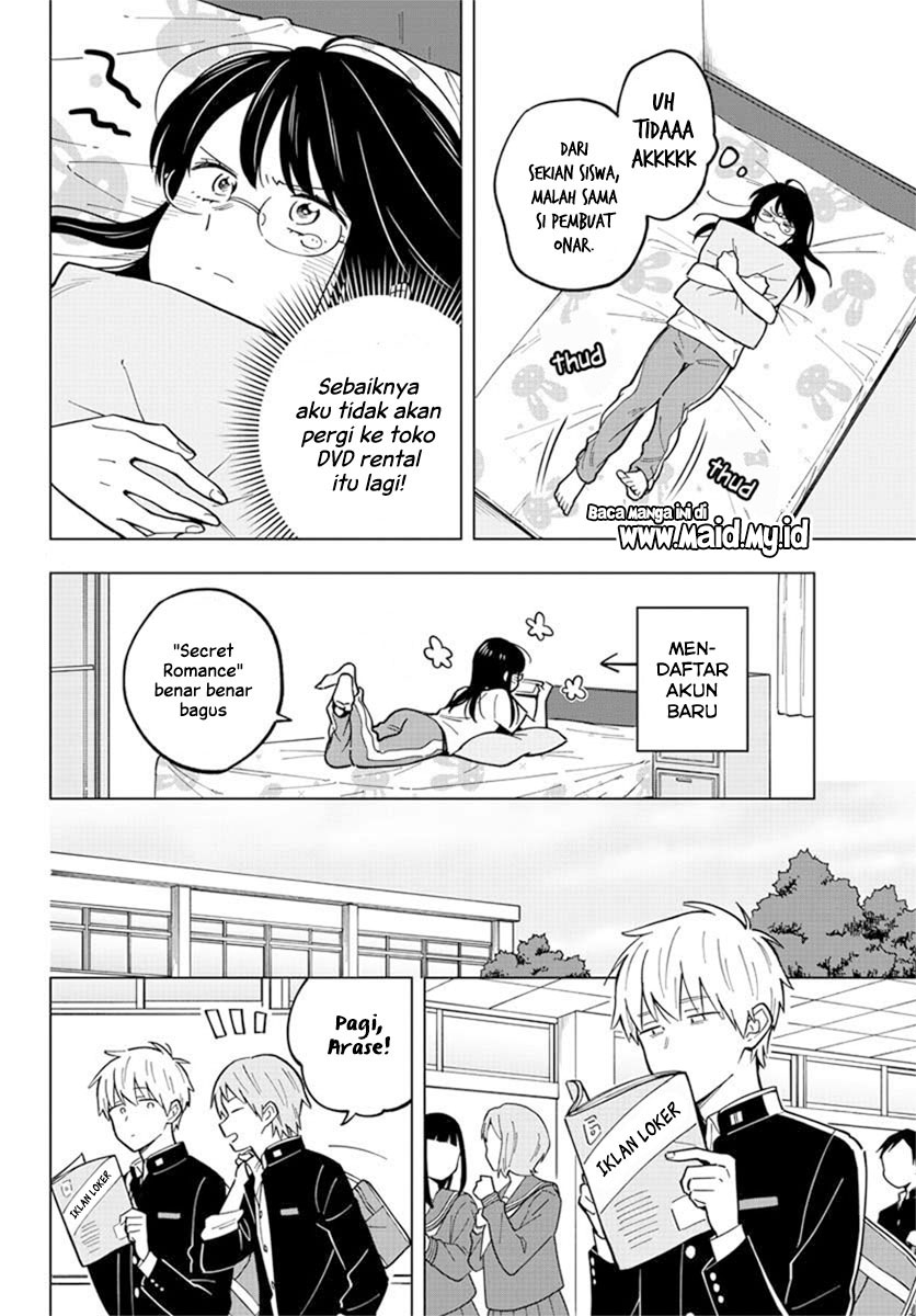 sensei-wa-koi-wo-oshierarenai - Chapter: 23