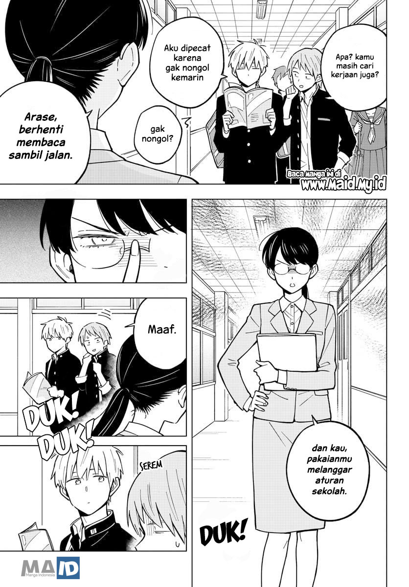 sensei-wa-koi-wo-oshierarenai - Chapter: 23