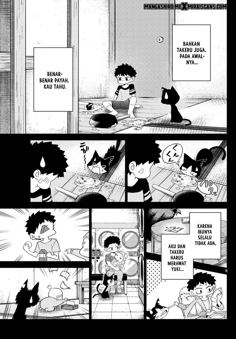 tatari - Chapter: 3