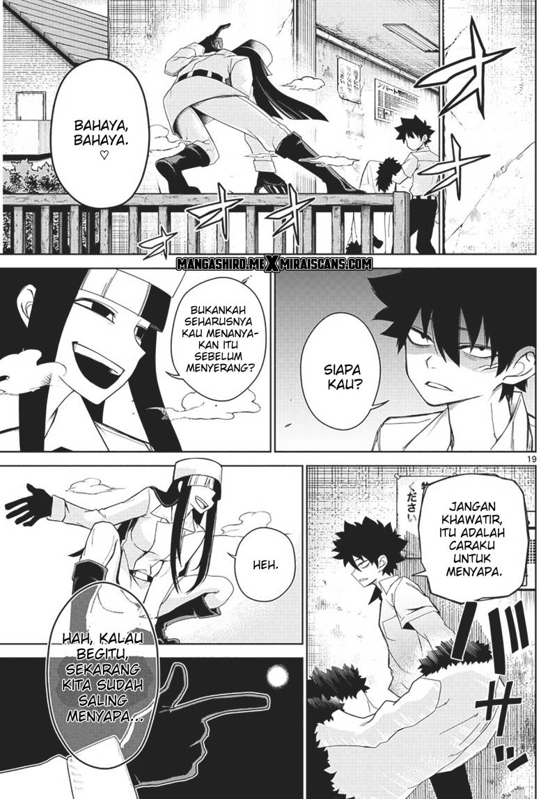 tatari - Chapter: 3